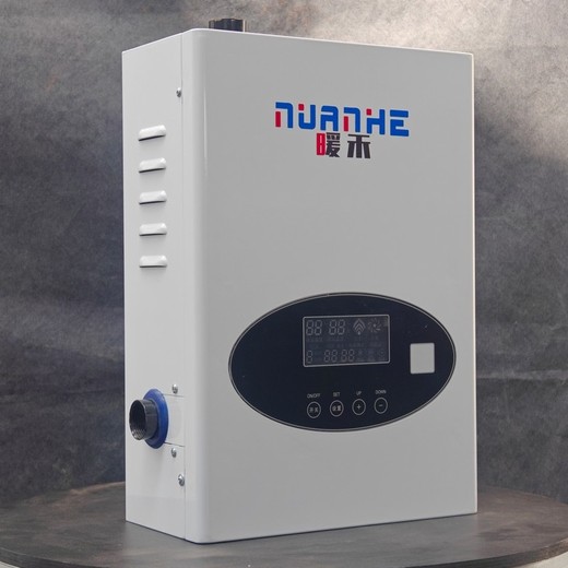 寶坻智能電采暖爐代理-電采暖爐品質(zhì)