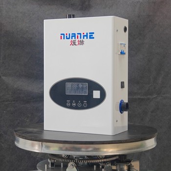 資陽(yáng)家用壁掛電采鍋爐-家用壁掛電采鍋爐多年經(jīng)驗(yàn)