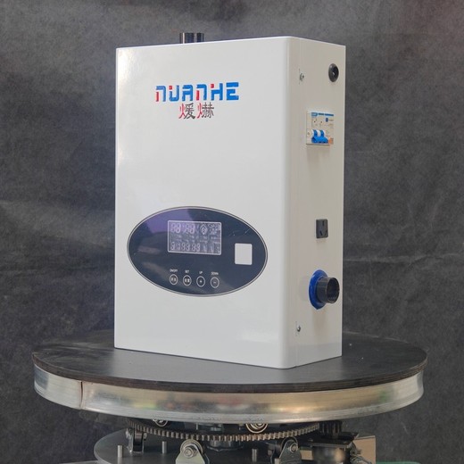 漢沽家用電鍋爐-碳纖維電暖器團(tuán)隊(duì)