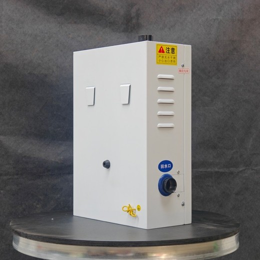 克拉瑪依電采暖爐廠家訂貨-蓄熱式電鍋爐團隊