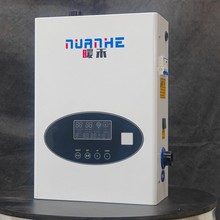 鷹潭6L電采暖爐-地暖電鍋爐服務(wù)完善圖片