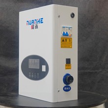 宣城6L電采暖爐-地暖電鍋爐服務完善圖片