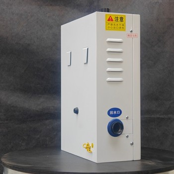 海南省直轄電采暖壁掛爐-煤改電電采暖鍋爐品質(zhì)