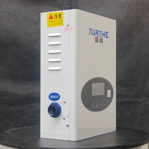 寧德家用電采暖爐-臺式電采暖爐多年經驗