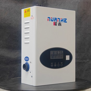 青島電采暖爐-蓄熱式電鍋爐團(tuán)隊