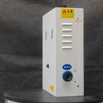 臨猗農(nóng)村煤改電采暖設(shè)備-農(nóng)村煤改電采暖設(shè)備團(tuán)隊(duì)
