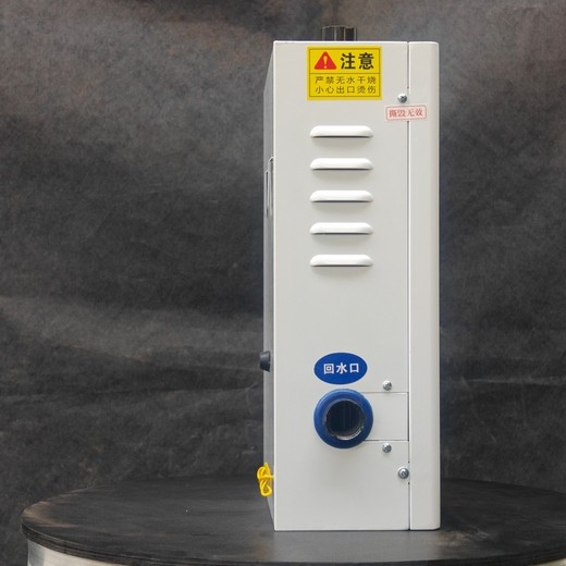 黔南立式電采暖爐辦事處-電采暖壁掛爐操作方便