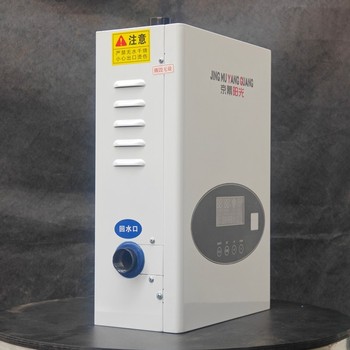 湖州家用壁掛電采鍋爐-家用壁掛電采鍋爐操作方便
