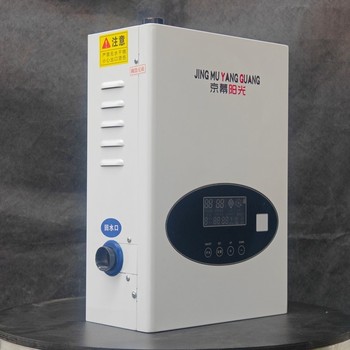 雅安半導(dǎo)體電鍋爐-電磁采暖爐團(tuán)隊(duì)