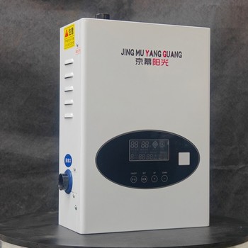 臺州家庭用電采暖爐-家庭用電采暖爐服務完善