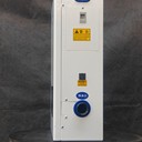 湘西智能電采暖爐-電采暖爐值得信賴