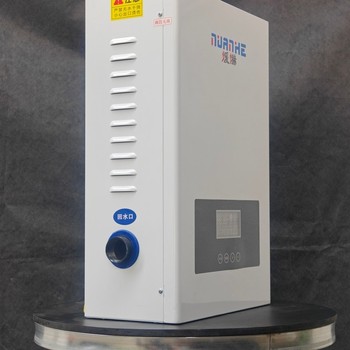 沈陽電采暖爐-蓄熱式電鍋爐暖您所暖