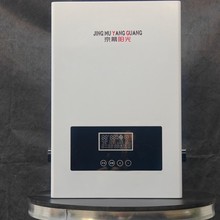 齊齊哈爾電采暖爐-蓄熱式電鍋爐多年經(jīng)驗圖片