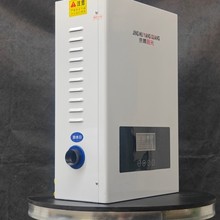 懷柔家用壁掛電采鍋爐-家用壁掛電采鍋爐服務(wù)完善圖片