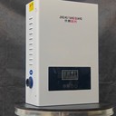 安慶家用電鍋爐代理價-碳纖維電暖器品質(zhì)