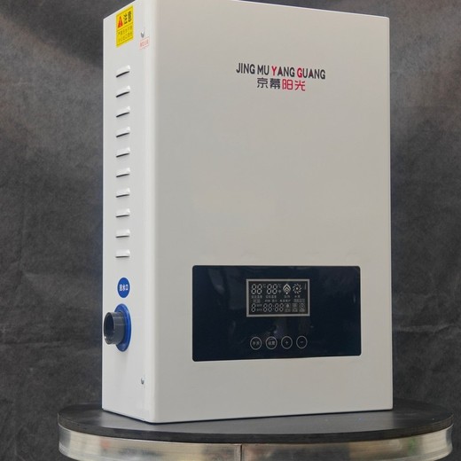 延慶智能電采暖爐-電采暖爐設備安全