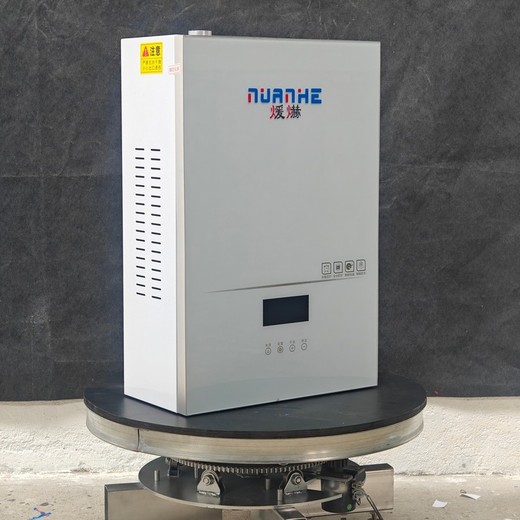 瀘州煤改電電采暖鍋爐-家用電鍋爐品質(zhì)