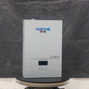 中山家用壁掛電采鍋爐-家用壁掛電采鍋爐品質(zhì)