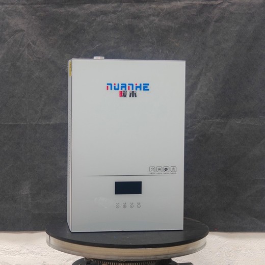石嘴山臺式電采暖爐-智能電采暖爐暖您所暖