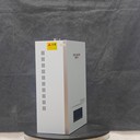 惠州煤改電電采暖鍋爐-家用電鍋爐價格合理