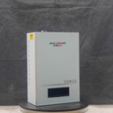 秀山地暖電鍋爐-電鍋爐暖您所暖