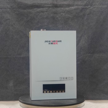 桂林家用壁掛電采鍋爐-家用壁掛電采鍋爐品質(zhì)