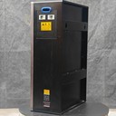 濰坊智能電采暖爐-電采暖爐價格合理