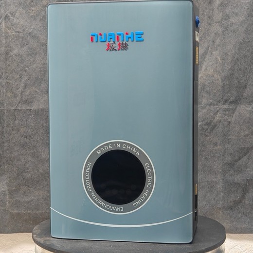 涪陵家用電鍋爐-碳纖維電暖器價格合理