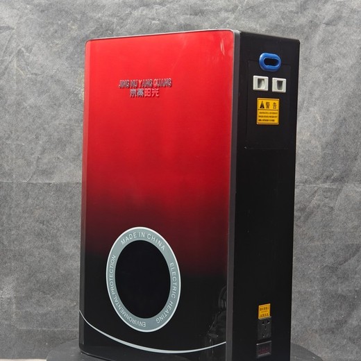 北碚電采暖壁掛爐那家強(qiáng)-煤改電電采暖鍋爐價(jià)格合理