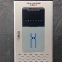 常州碳纖維電暖器-立式電采暖爐暖您所暖