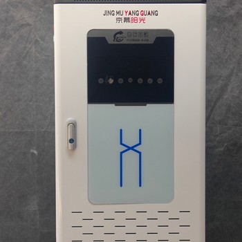 常州碳纖維電暖器-立式電采暖爐暖您所暖