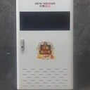 丹東臺式電采暖爐-智能電采暖爐暖您所暖