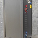 郭楞農(nóng)村煤改電采暖設(shè)備地址-農(nóng)村煤改電采暖設(shè)備值得信賴