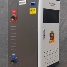廣元煤改電電采暖鍋爐-家用電鍋爐團(tuán)隊(duì)圖片