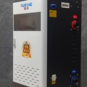 萬盛臺式電采暖爐-智能電采暖爐團(tuán)隊