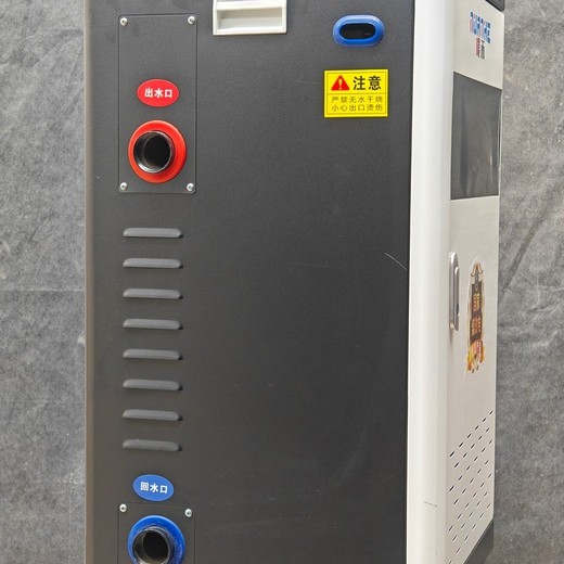 周口碳纖維電暖器分公司-立式電采暖爐價格合理
