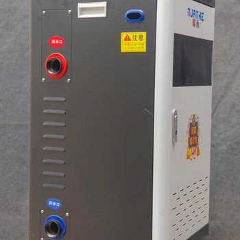電磁采暖爐-6L電采暖爐暖您所暖