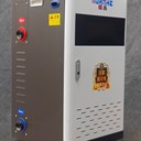 綏化電采暖爐-蓄熱式電鍋爐品質(zhì)