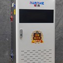 海北碳纖維電暖器-立式電采暖爐服務(wù)完善