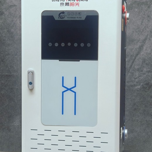 朔州電采暖壁掛爐-煤改電電采暖鍋爐值得信賴