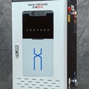 寧河智能電采暖爐-電采暖爐操作方便