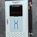 南岸家用電采暖爐-臺(tái)式電采暖爐操作方便