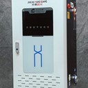 玉樹家用電采暖爐-臺(tái)式電采暖爐品質(zhì)