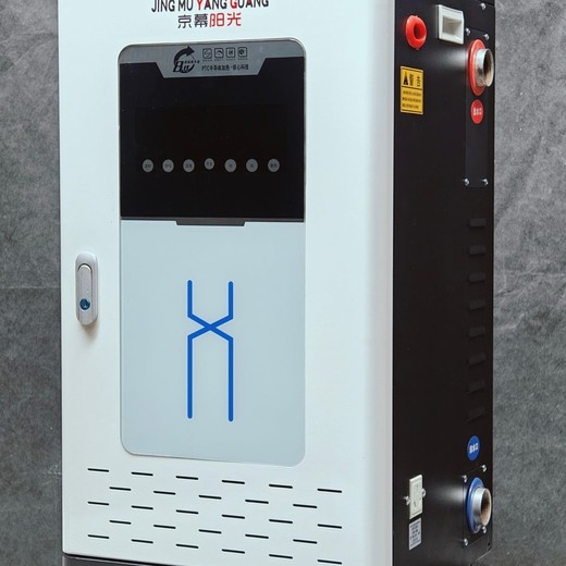 克孜勒蘇柯?tīng)柨俗伟雽?dǎo)體電鍋爐-電磁采暖爐暖您所暖