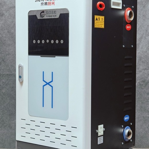 鞍山碳纖維電暖器咨詢-立式電采暖爐暖您所暖