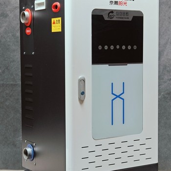 白銀家用壁掛電采鍋爐-家用壁掛電采鍋爐團(tuán)隊(duì)