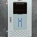 吉林煤改電電采暖鍋爐-家用電鍋爐暖您所暖