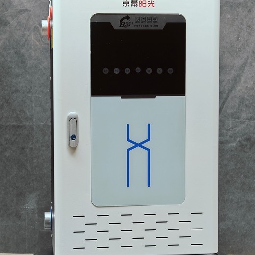 海南省直轄電采暖壁掛爐-煤改電電采暖鍋爐品質(zhì)