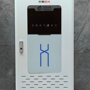 浦東電地暖-電地暖值得信賴