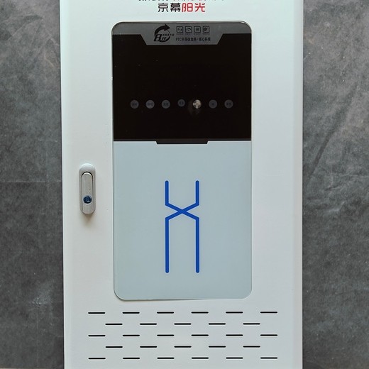 南開電地暖-電地暖價(jià)格合理